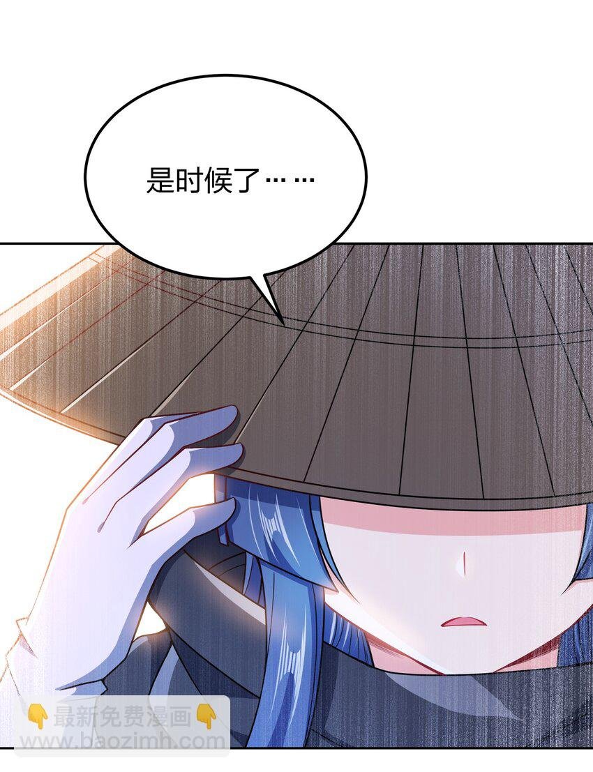 052 我还是不消失了吧