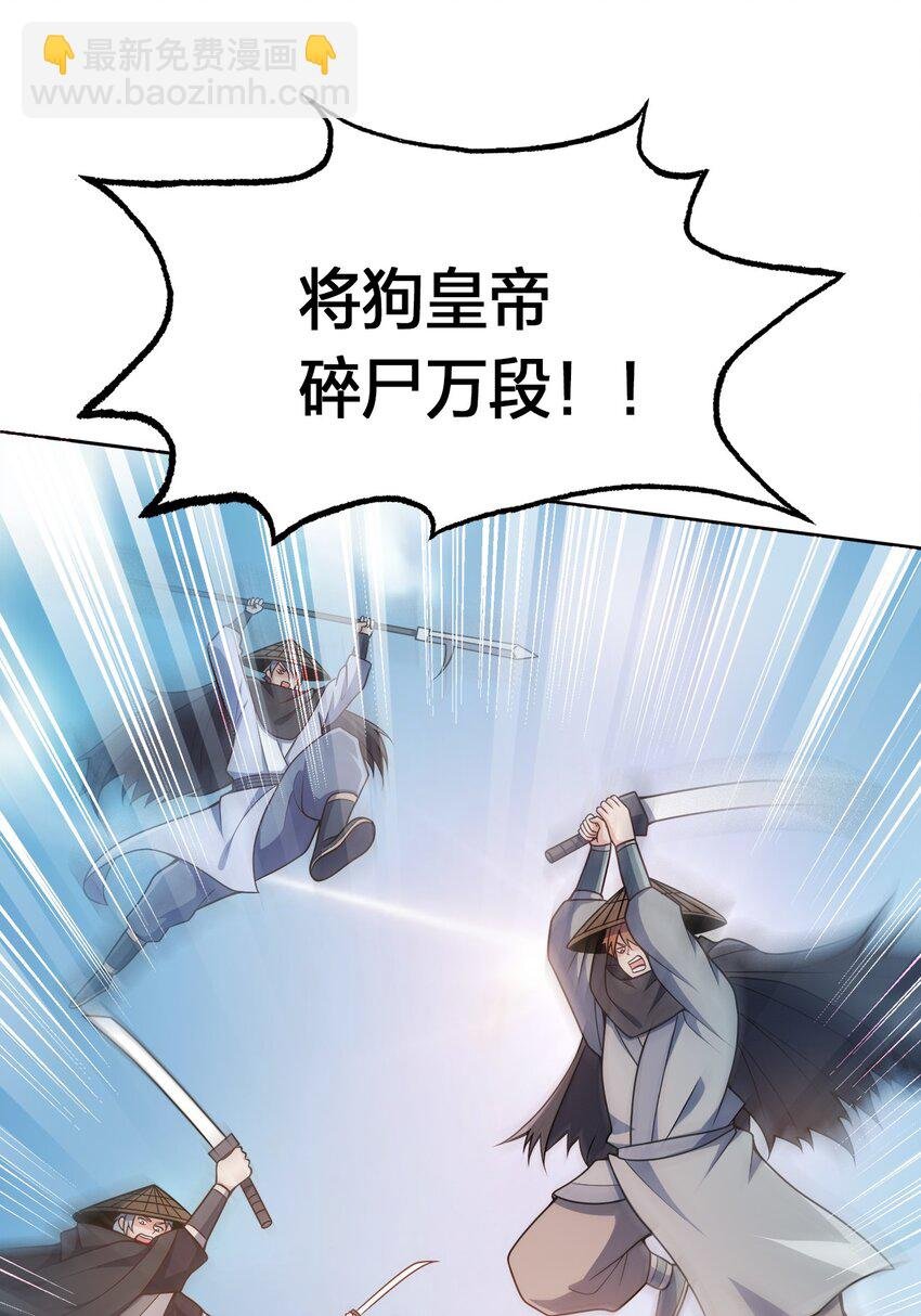 052 我还是不消失了吧
