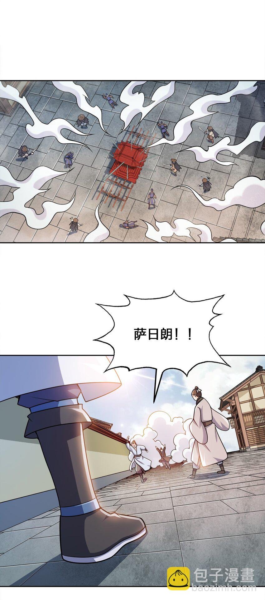 052 我还是不消失了吧