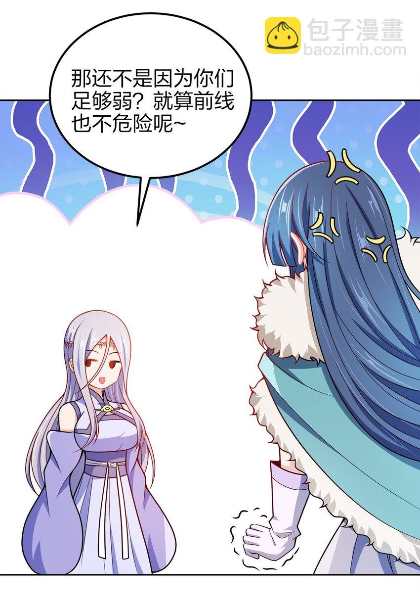 054 四剑齐下
