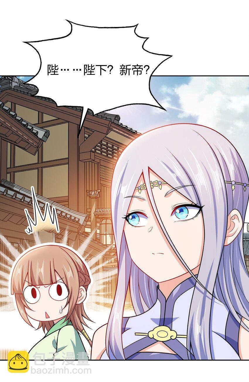054 四剑齐下