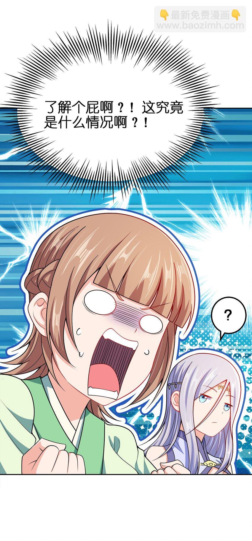 054 四剑齐下
