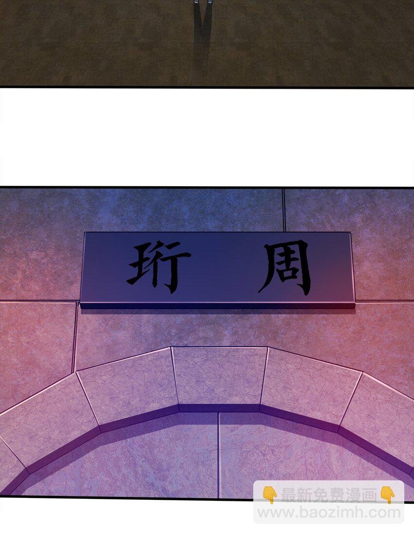 054 四剑齐下