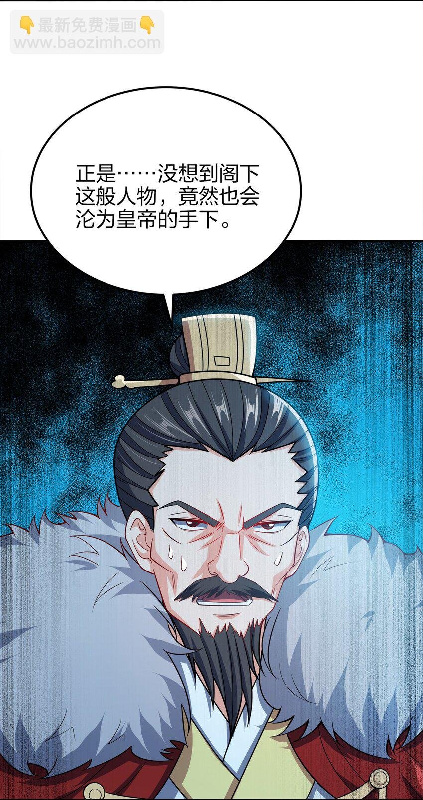 054 四剑齐下