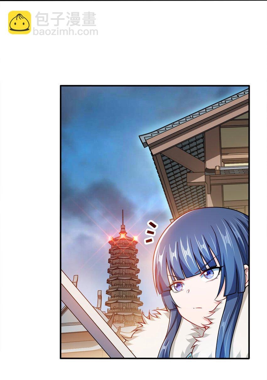 055 死又何惧