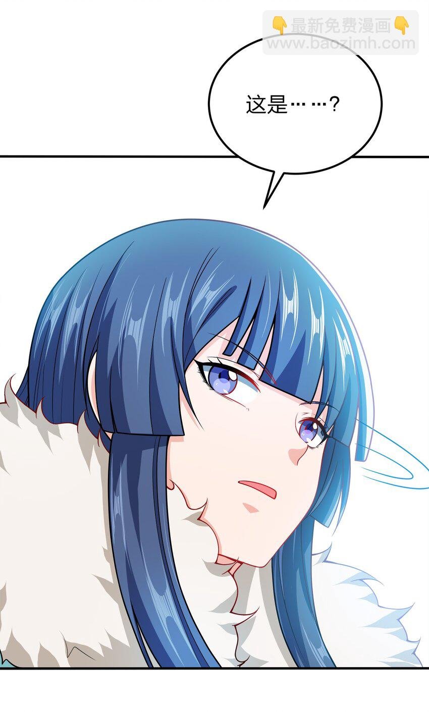 055 死又何惧