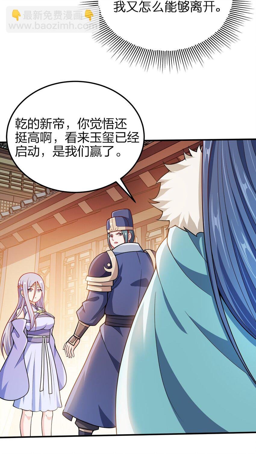 055 死又何惧
