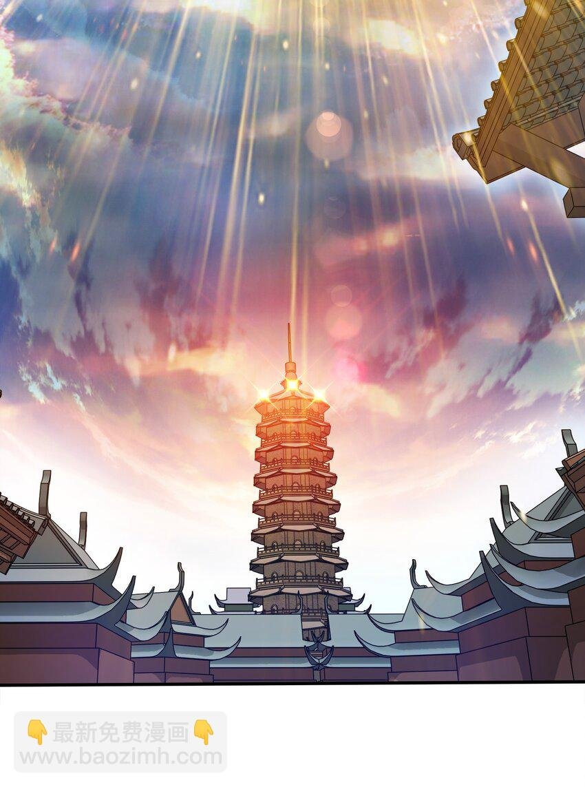 055 死又何惧