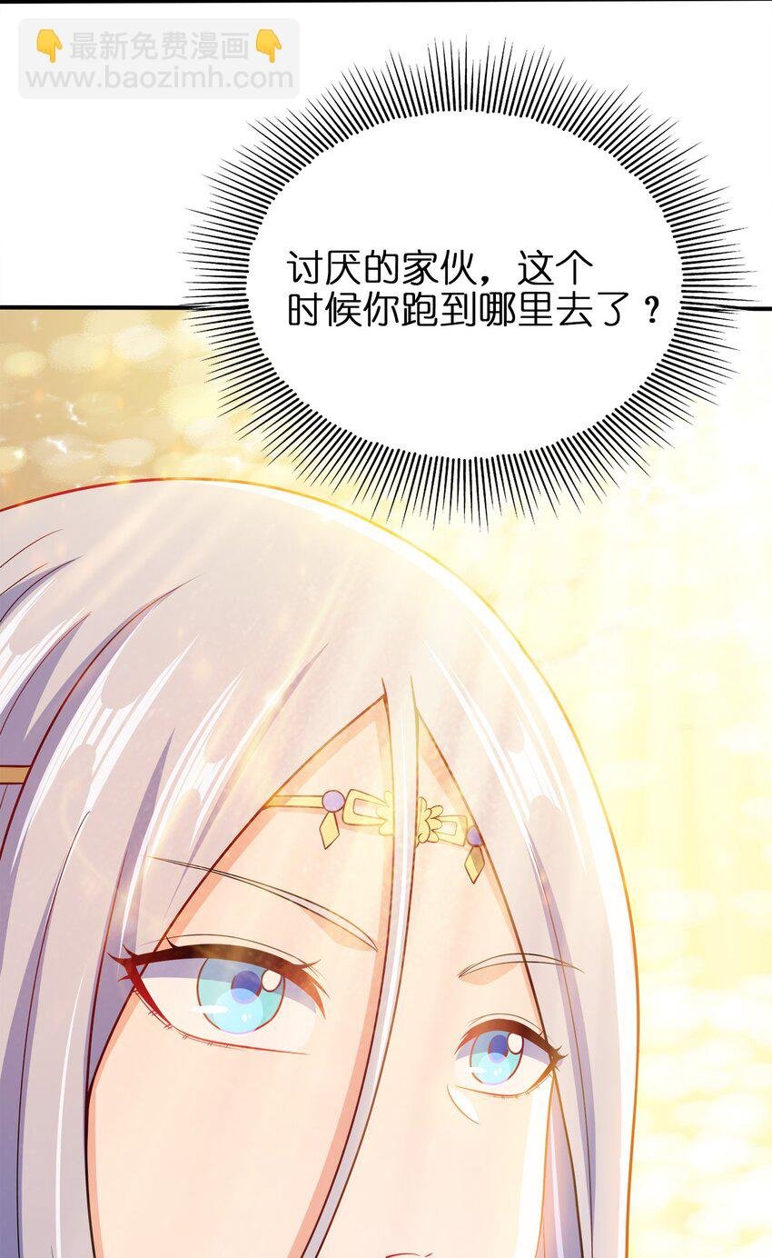 055 死又何惧