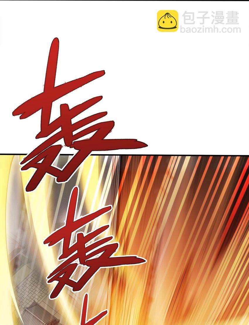 056 可别扣我零花钱