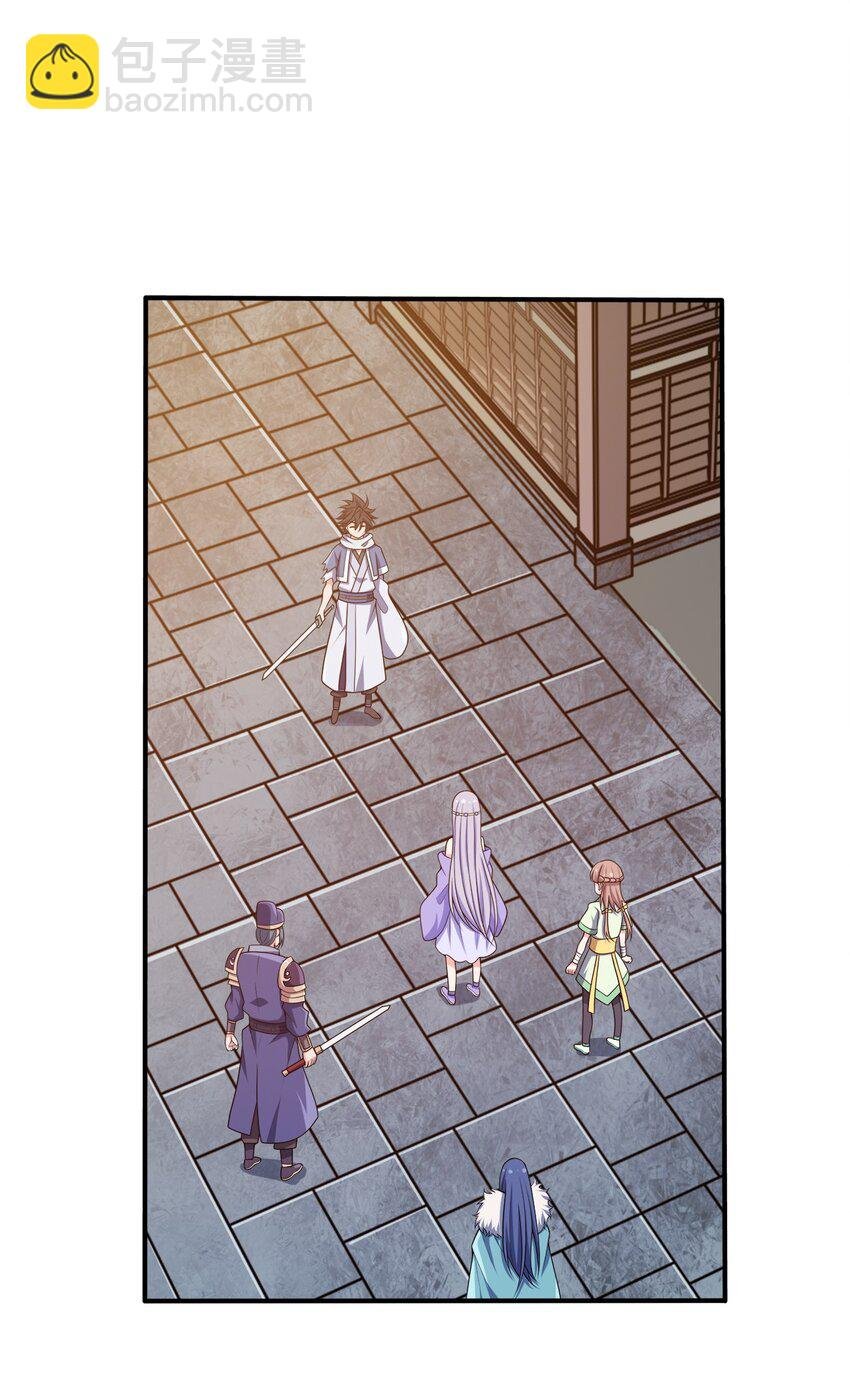 057 迎击玉玺