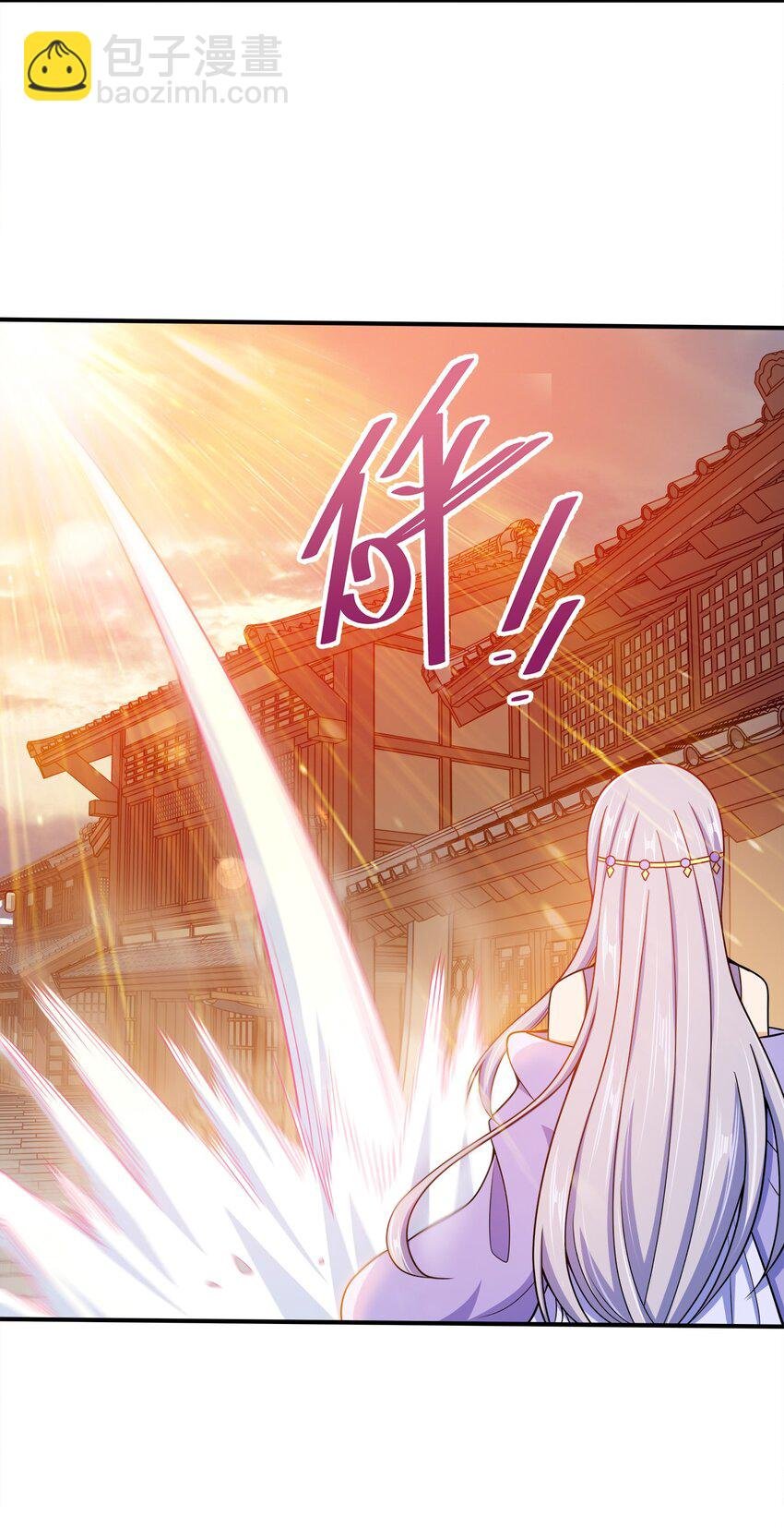 057 迎击玉玺