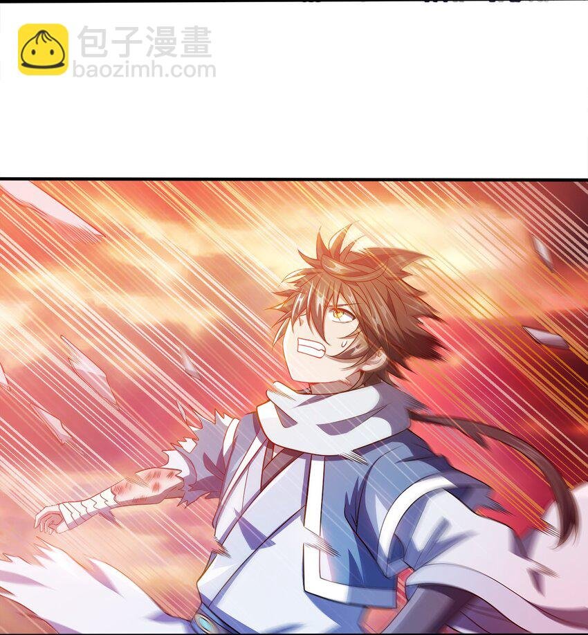 057 迎击玉玺