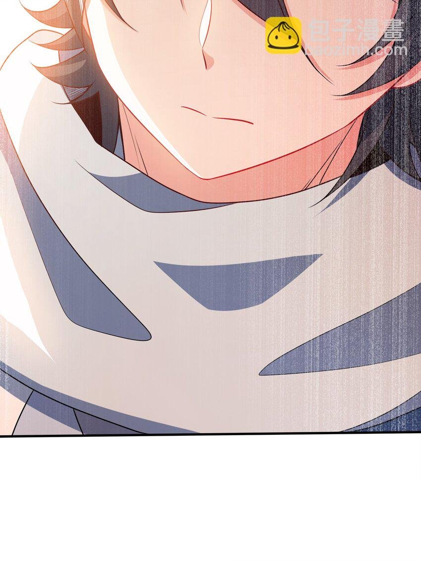 057 迎击玉玺