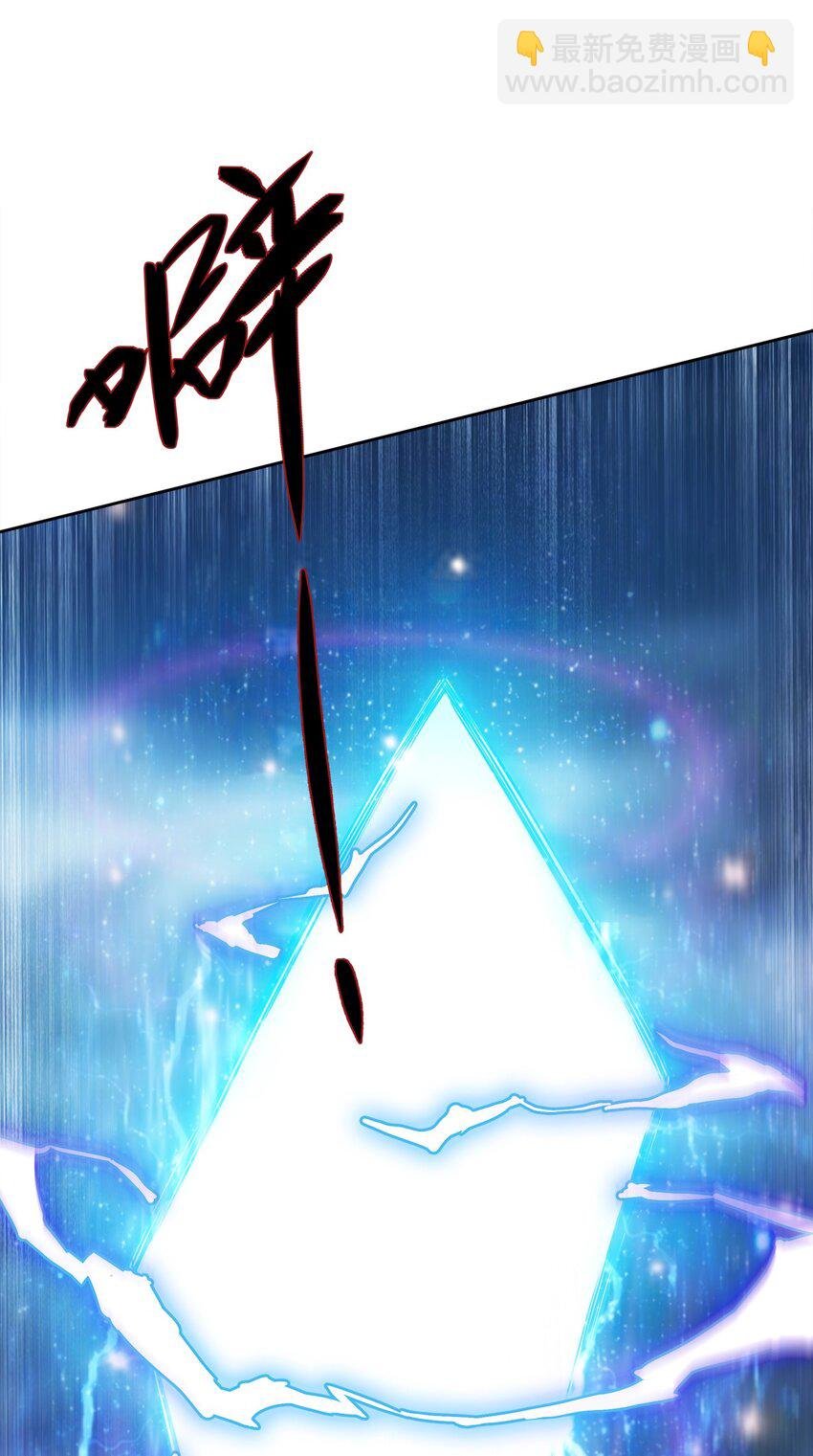 058 因为有我在！