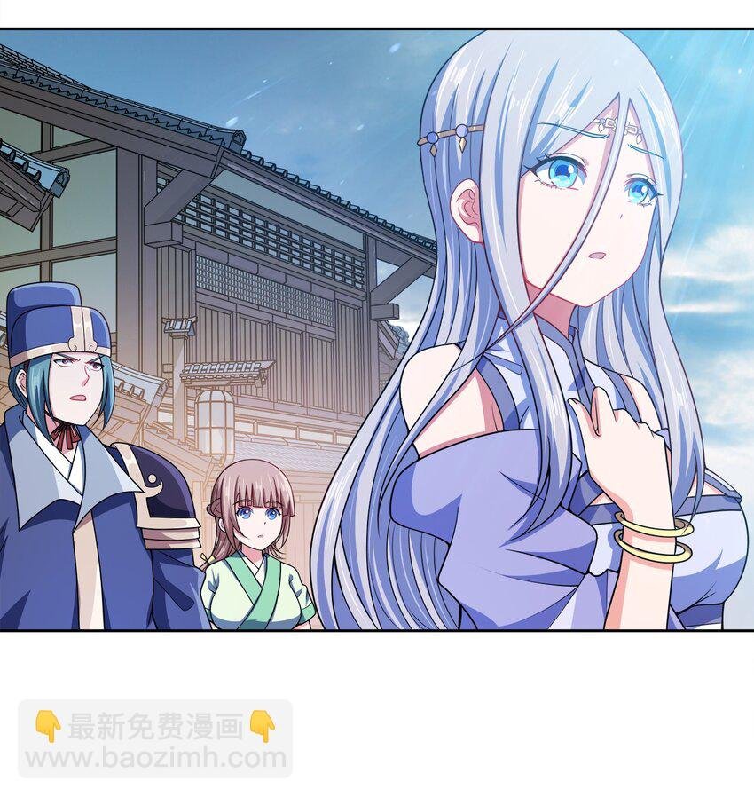 058 因为有我在！