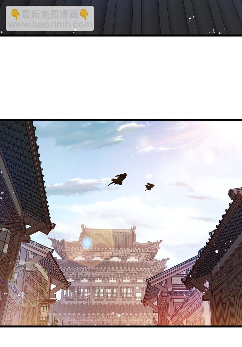 059 幕后黑手