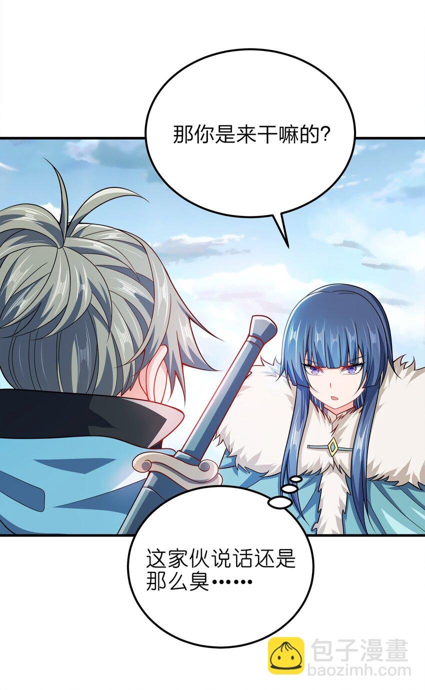 059 幕后黑手