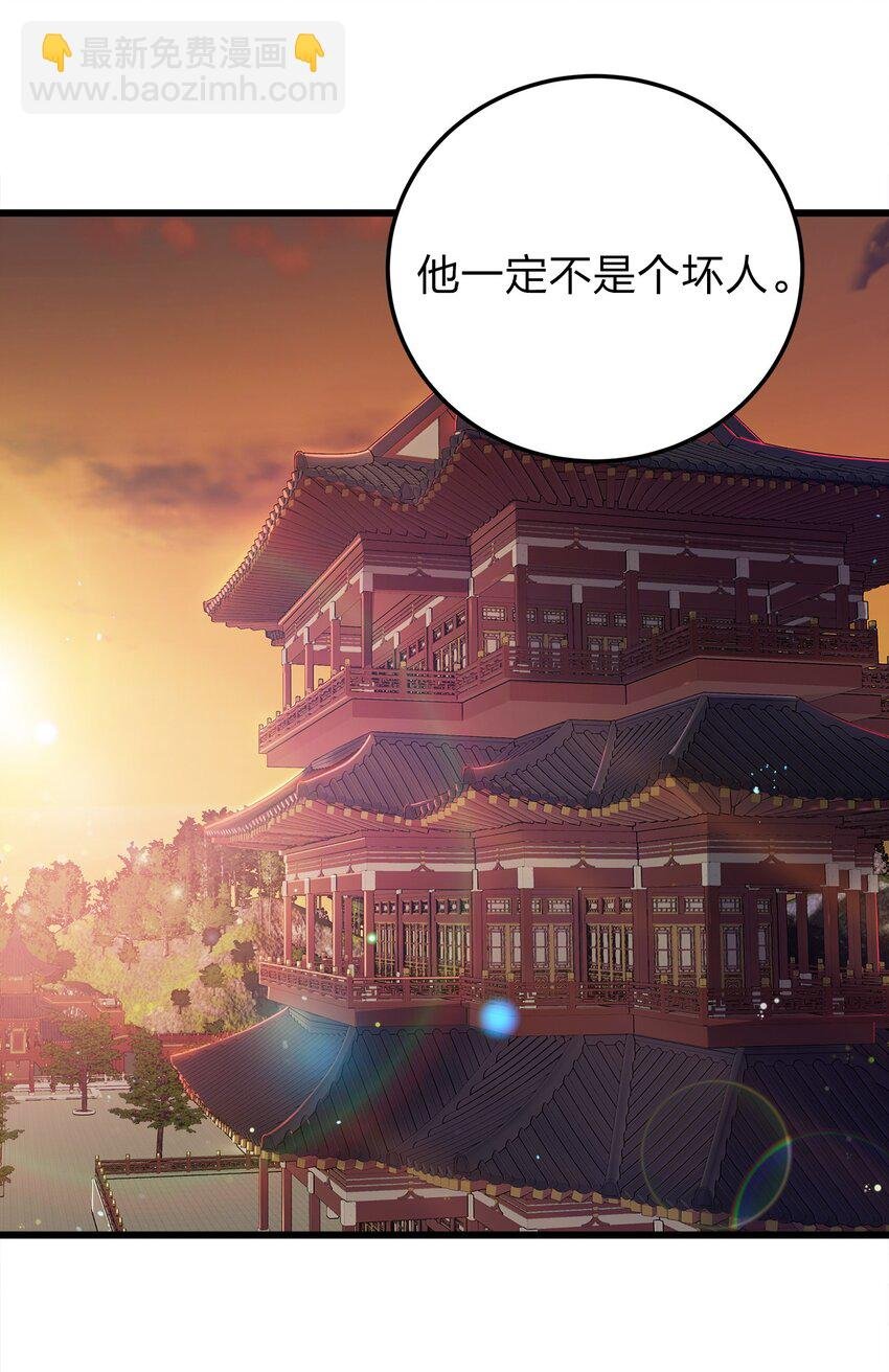 059 幕后黑手