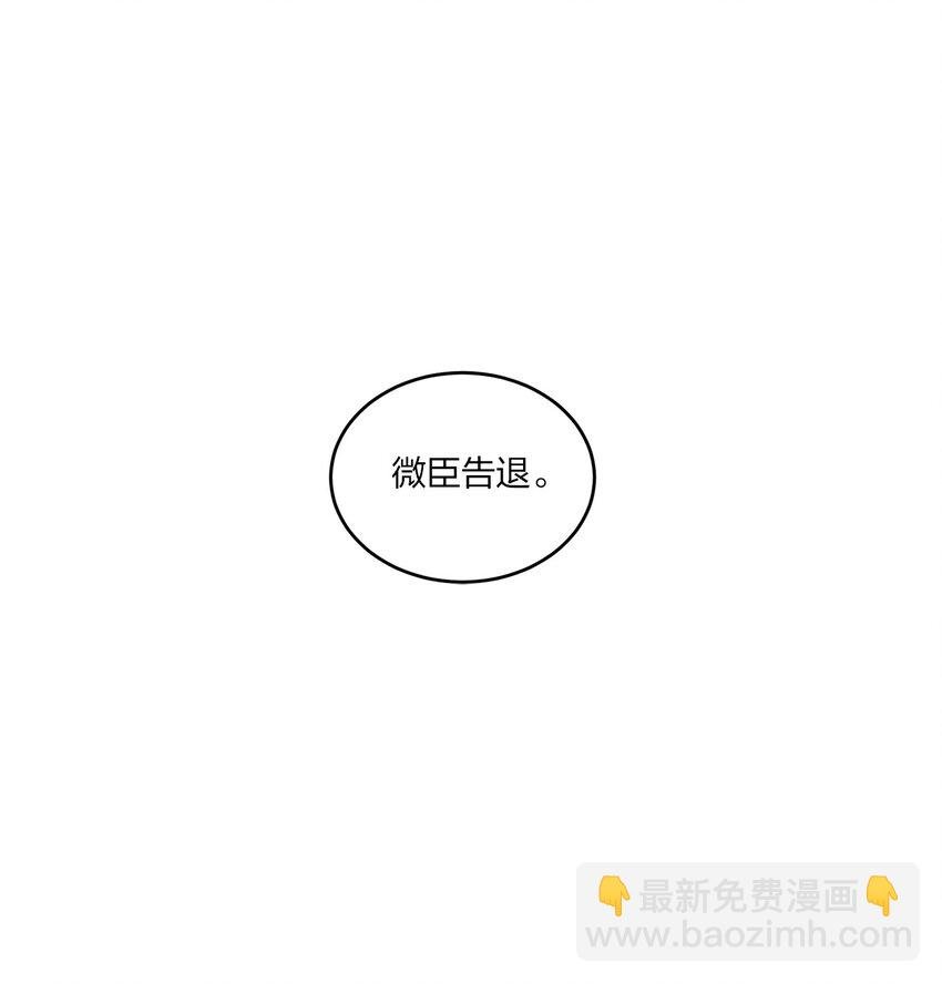006 审问与调查