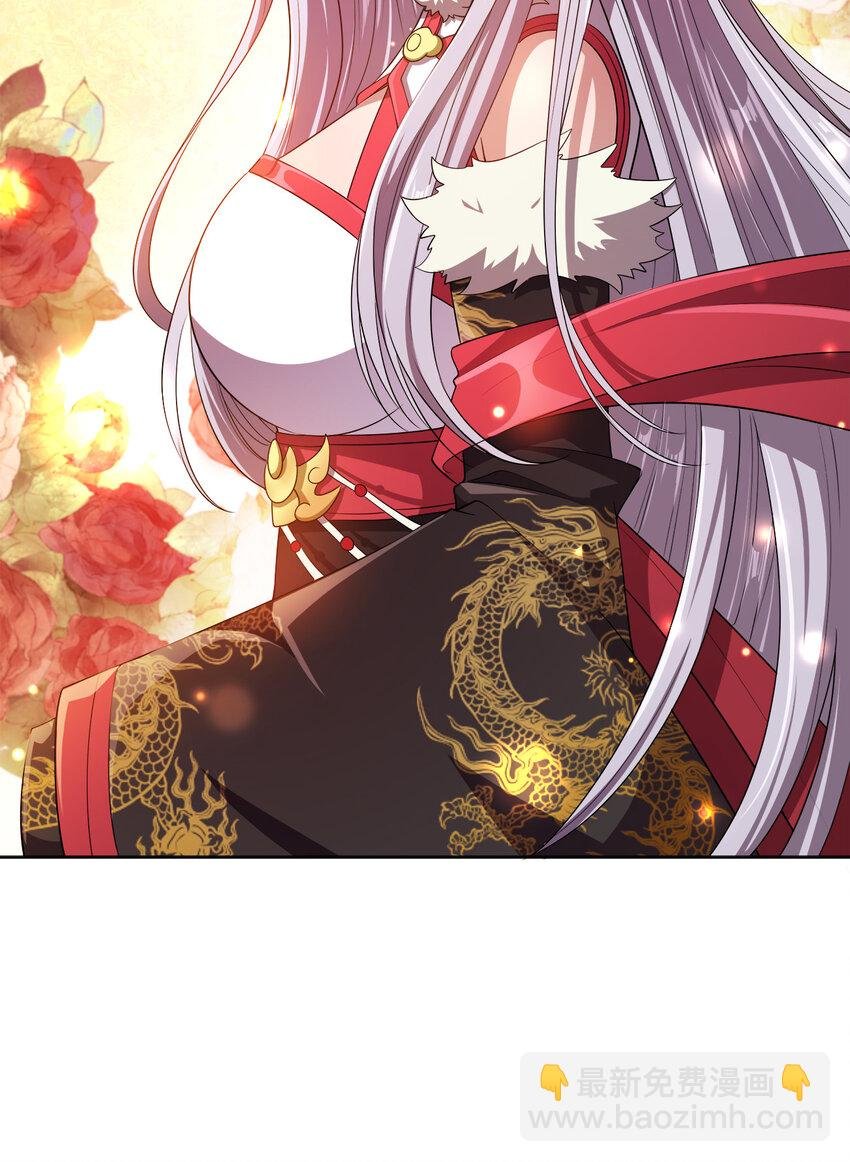 006 审问与调查