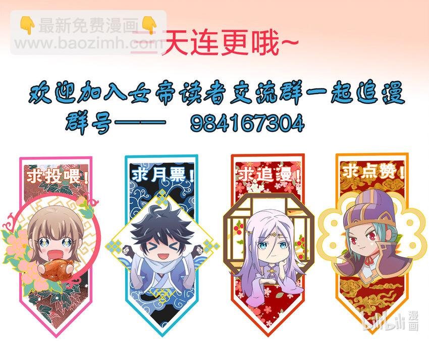 006 审问与调查