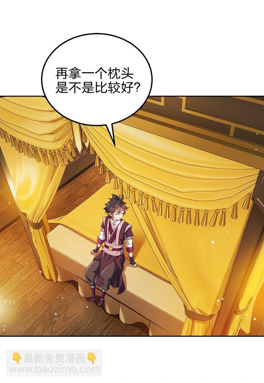 060 我们的故事