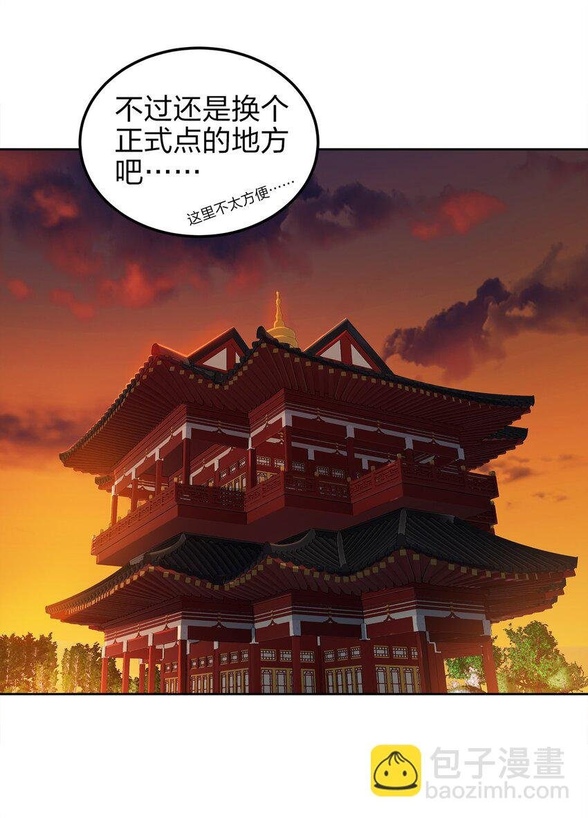 060 我们的故事