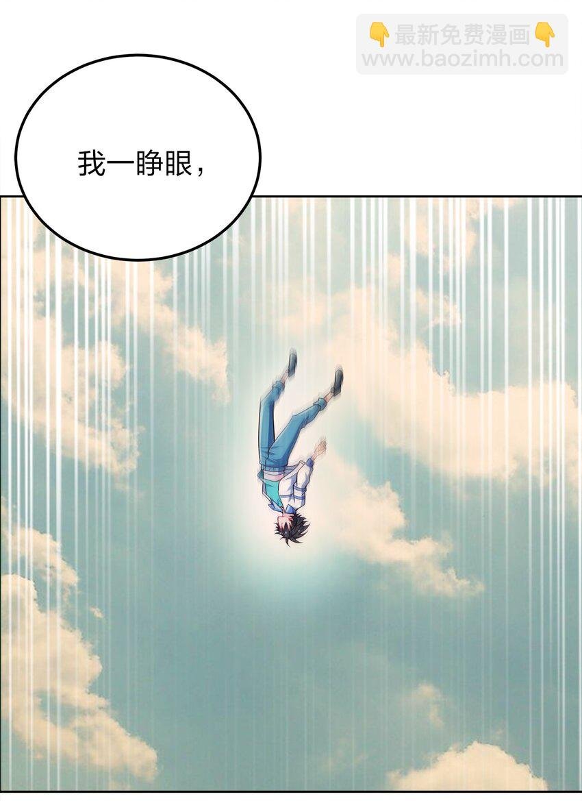 060 我们的故事