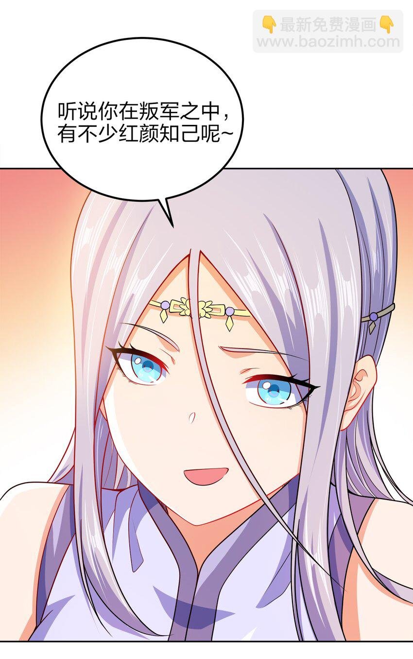 060 我们的故事