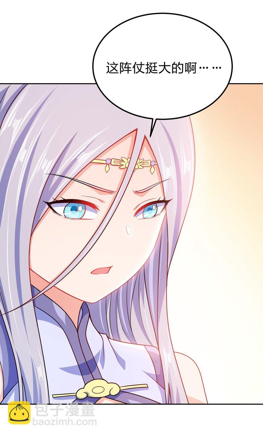 061 轻而易举