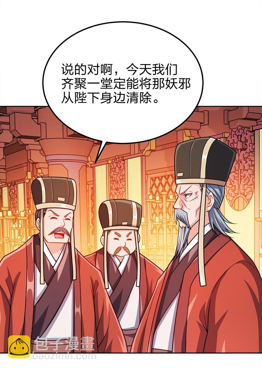 061 轻而易举
