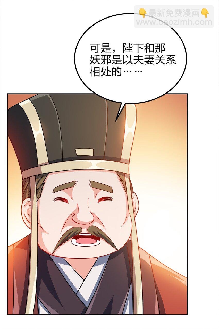 061 轻而易举
