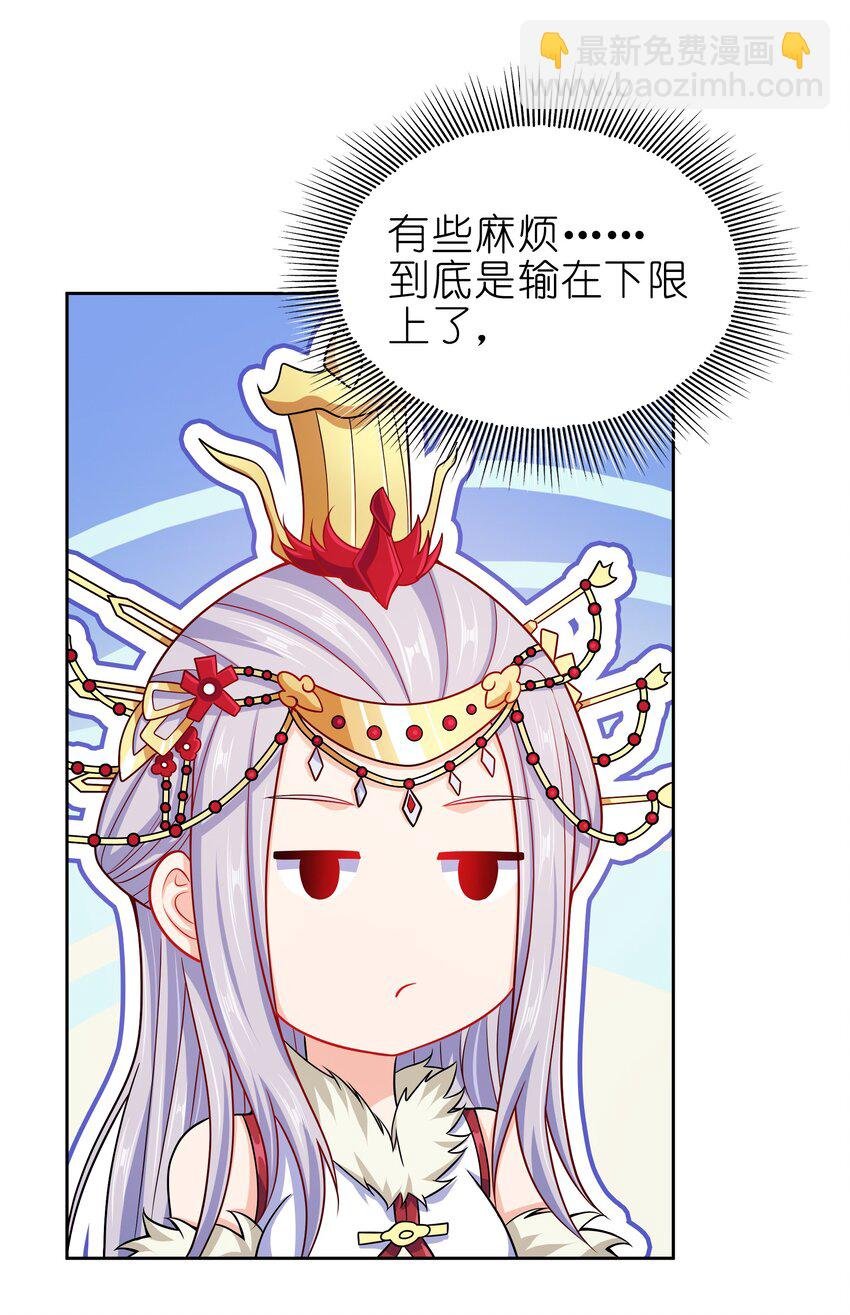 062 朝堂之上