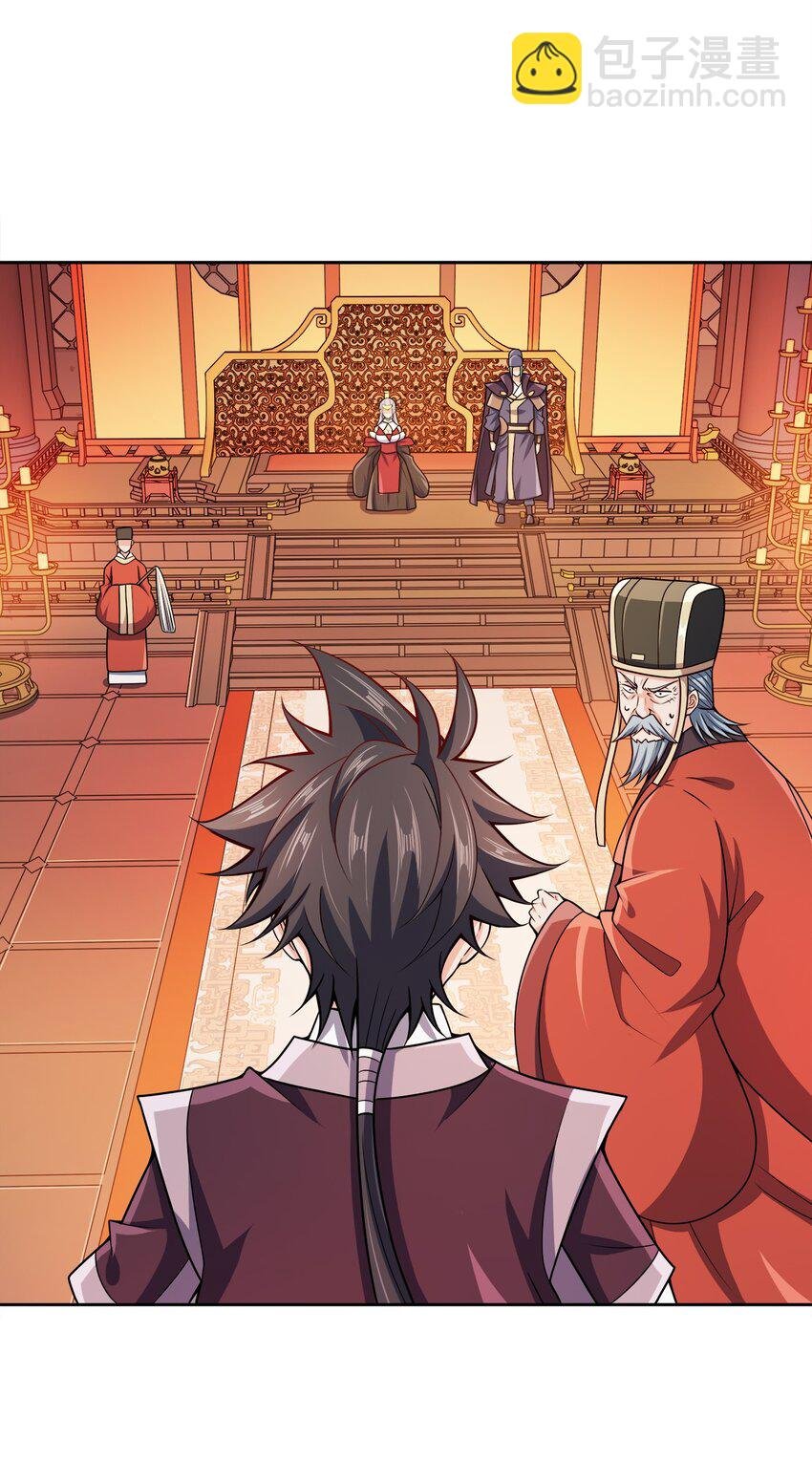 063 另当别论