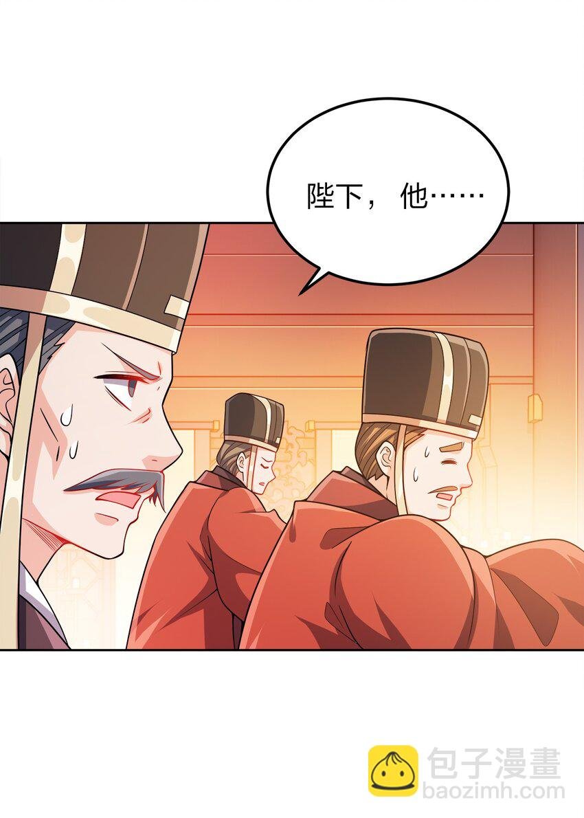 063 另当别论