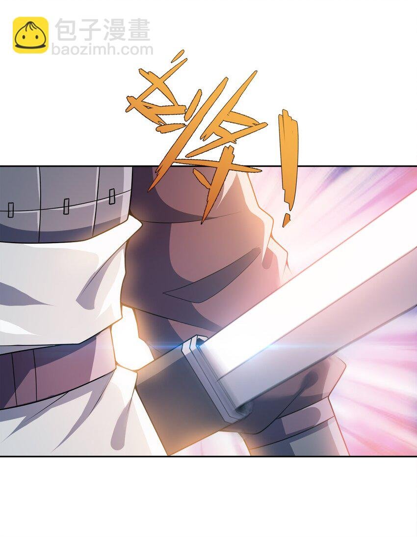 063 另当别论