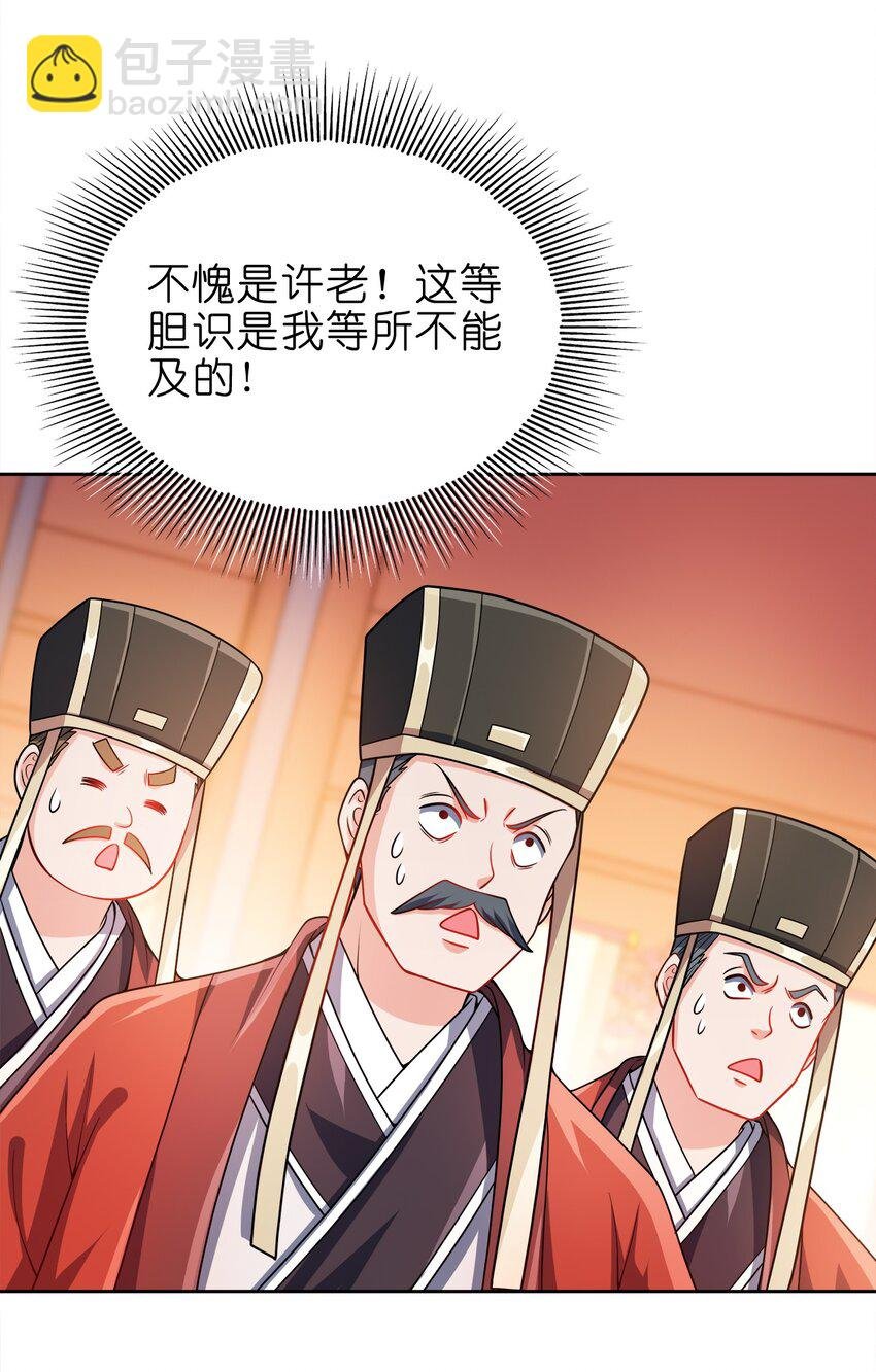 063 另当别论