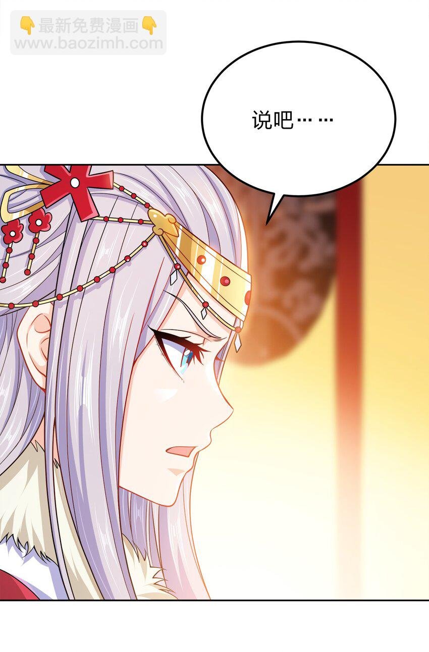 063 另当别论