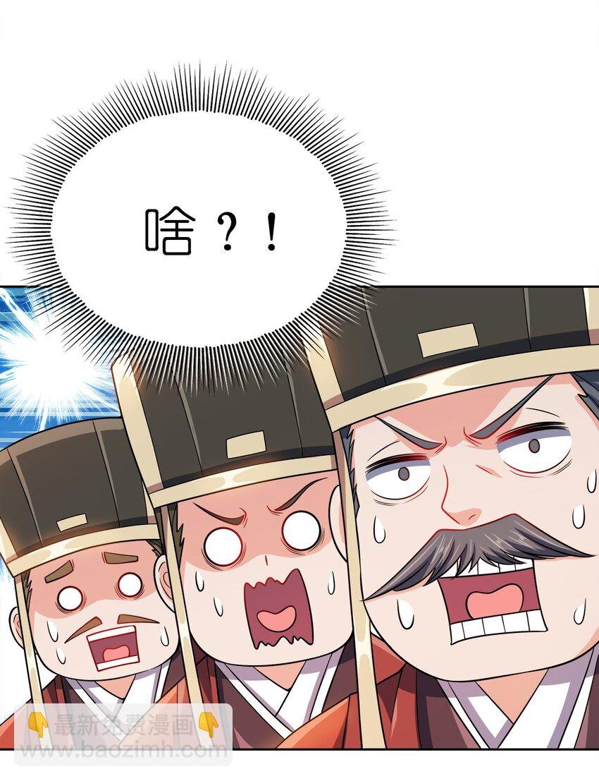 063 另当别论