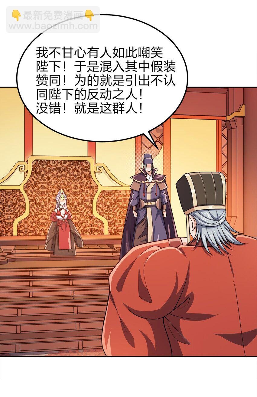 063 另当别论