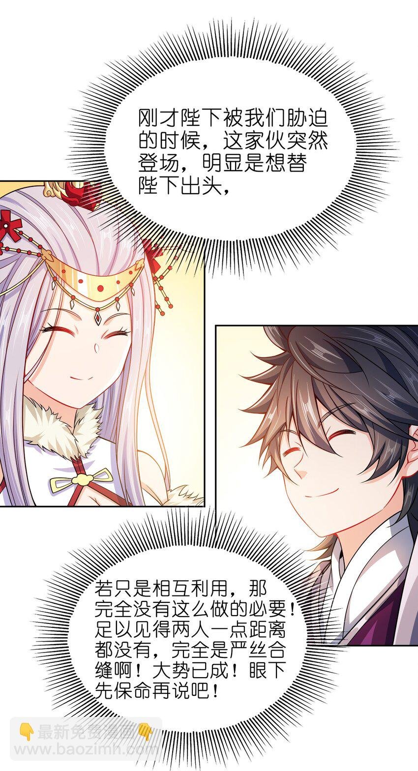 063 另当别论