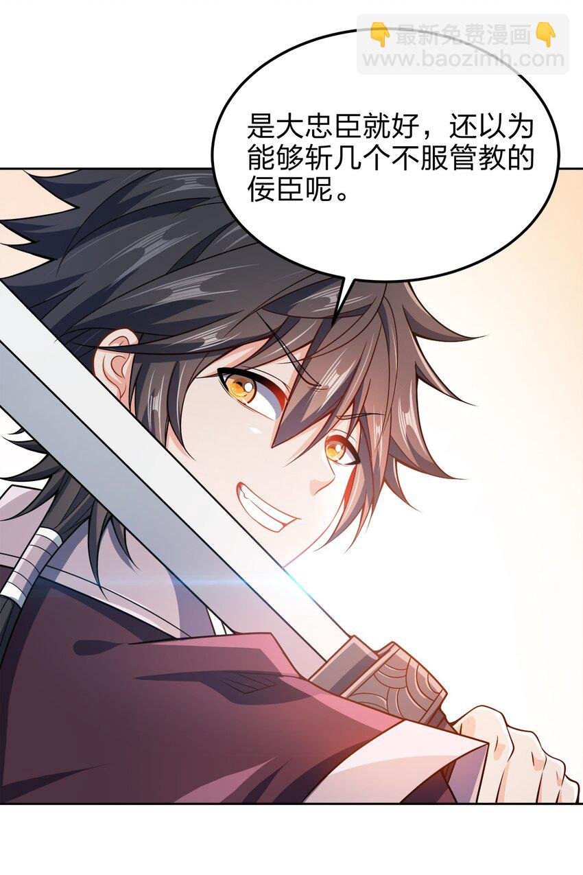 063 另当别论