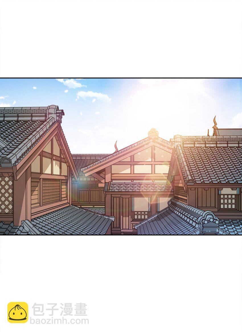 063 另当别论