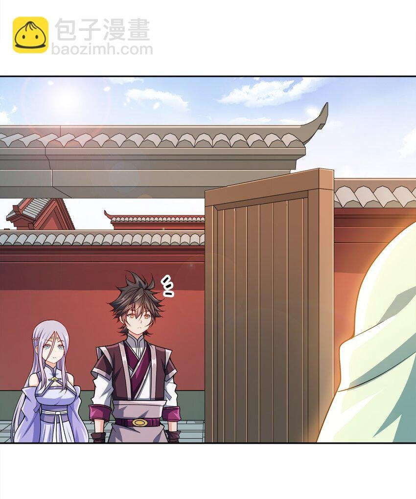 063 另当别论