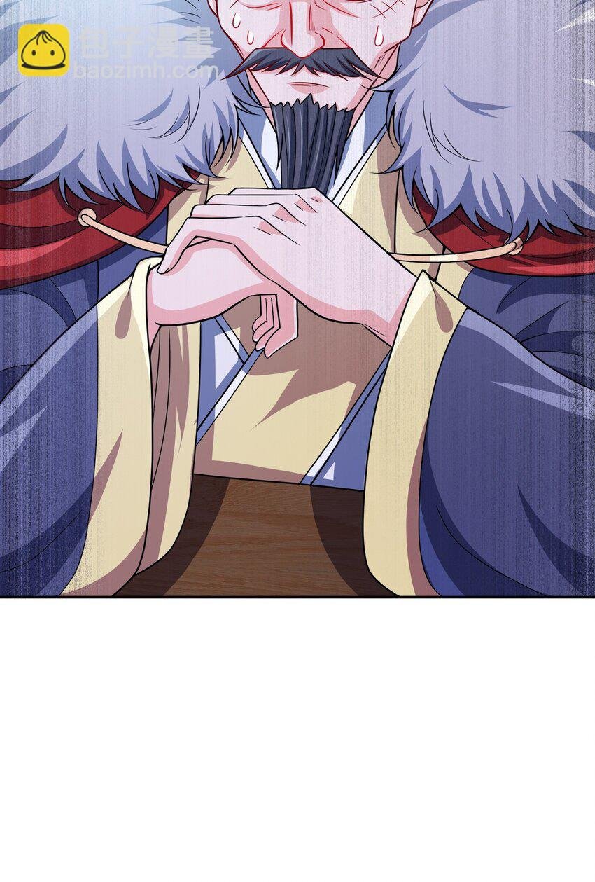 063 另当别论