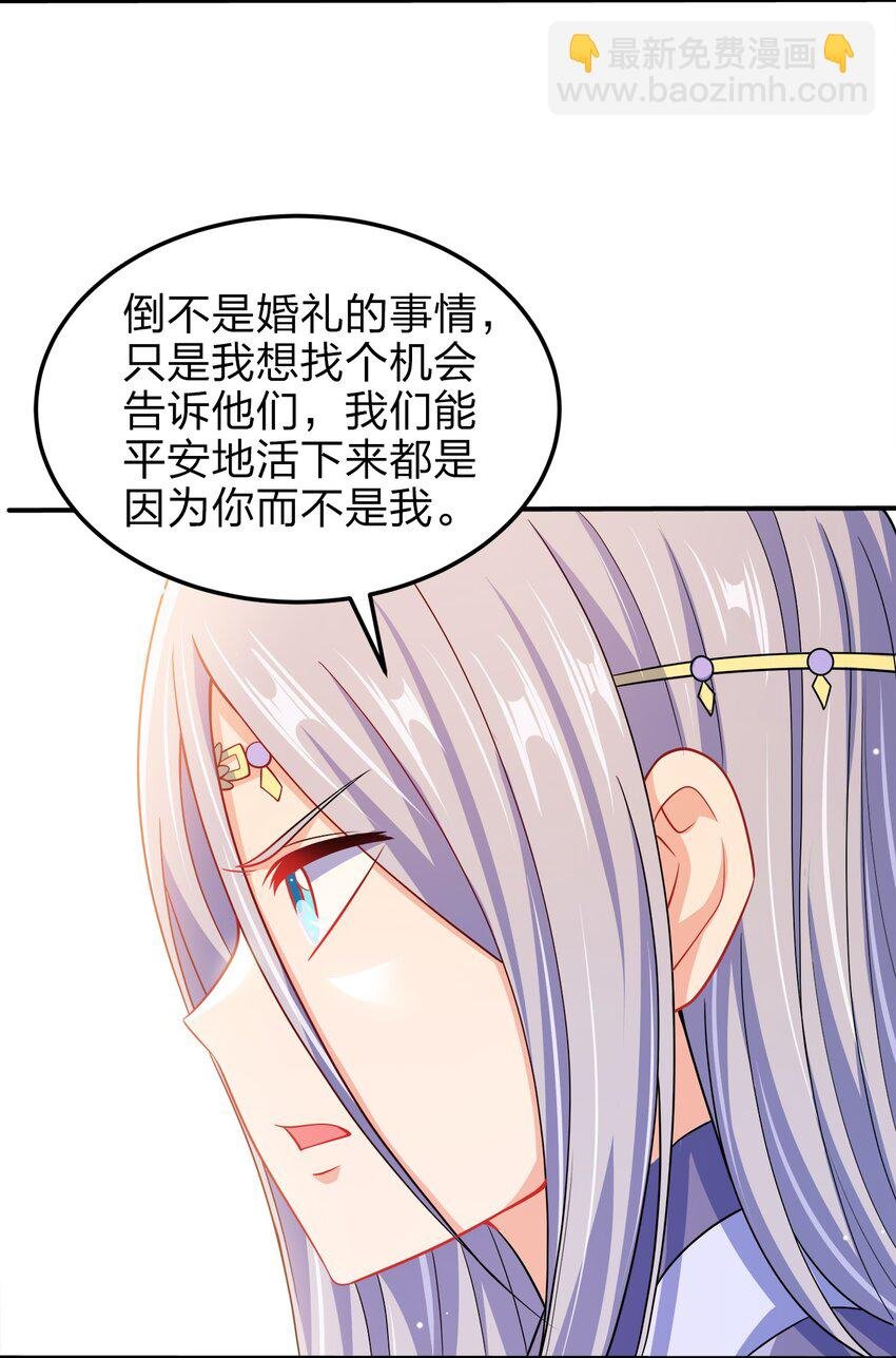 065 我来教你