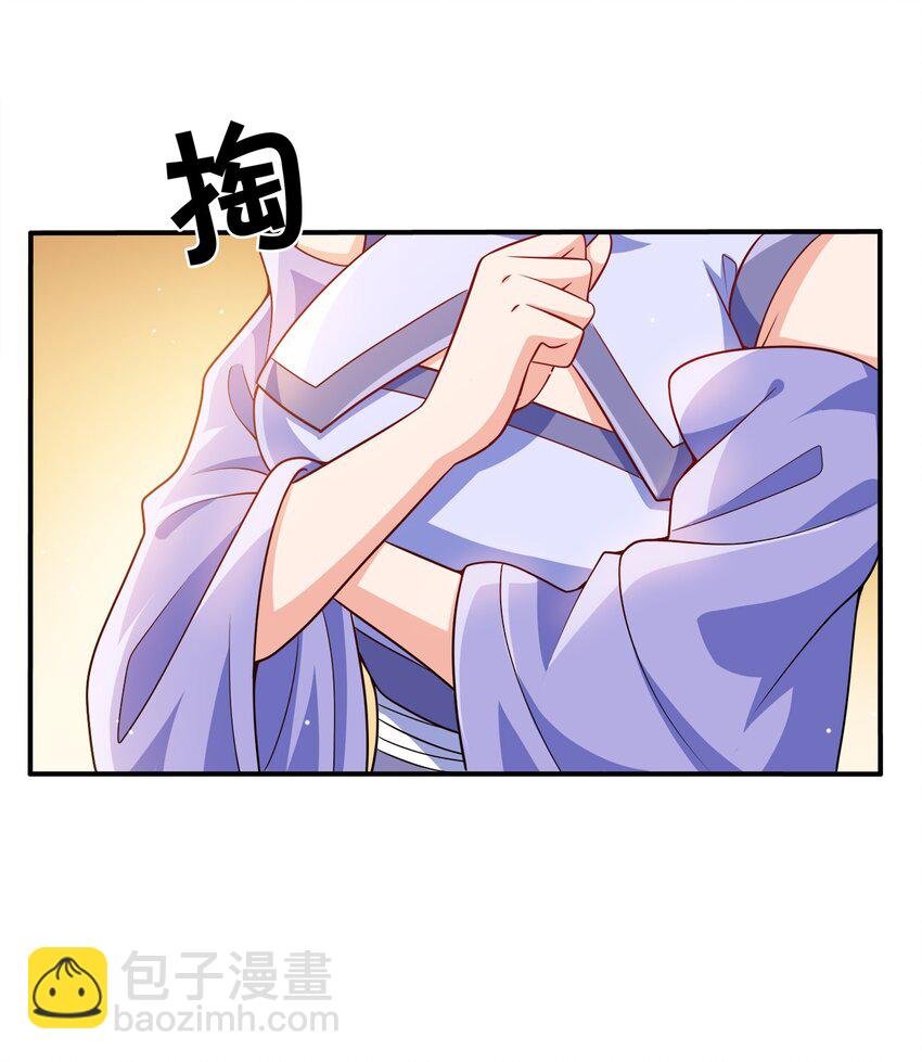 065 我来教你