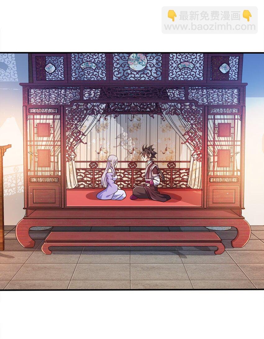 065 我来教你