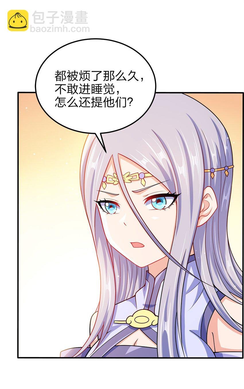 065 我来教你